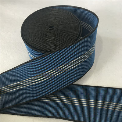 中国 青いポリプロピレンのソファーの伸縮性があるウェビングの一貫した色および固着 サプライヤー